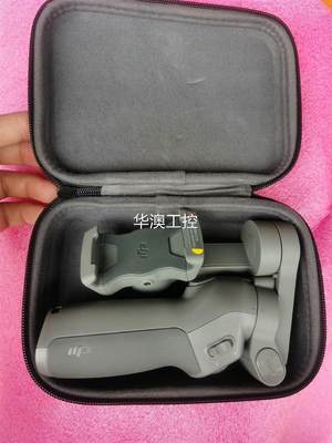 询价DJI 大疆 Osmo Mobile 3 ，灵眸手机云台3，议价