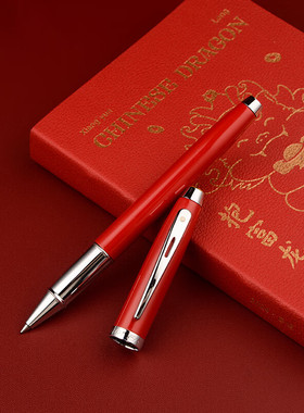 sheaffer宝珠笔 签字笔 签名笔高端轻奢商务练字笔礼盒 100系列