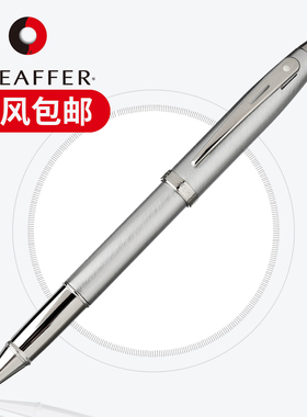 Sheaffer犀飞利签字笔 100钢杆白夹宝珠笔办公礼品盒装