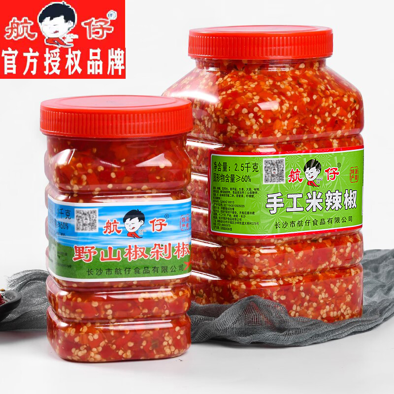 航仔长沙剁辣椒下饭酱无油0脂肪