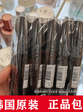 韩国菲诗小铺 The face shop 大肚子黑杆睫毛膏纤长浓密防水新款