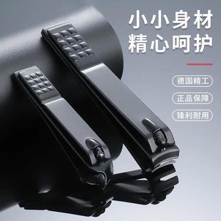 镀黑指甲剪精钢大号套装成人家用单个装指甲钳斜口指甲刀套装