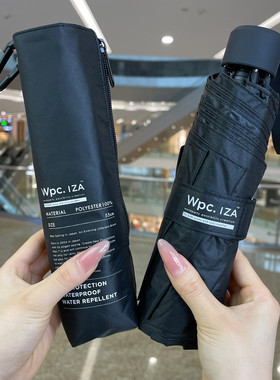 日本Wpc三折抗风男女中性IZA纯色高强度黑胶防晒紫外晴雨遮太阳伞