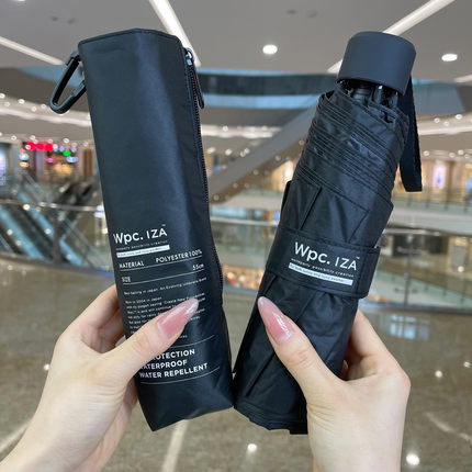 日本Wpc三折抗风男女中性IZA纯色高强度黑胶防晒紫外晴雨遮太阳伞