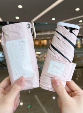 日本Wpc.轻量五折纯色迷你晴雨卡片伞超轻黑胶防晒紫外线UV遮阳伞