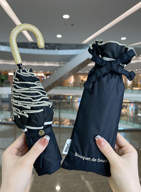 日本Wpc.法式浪漫三折彩胶遮阳伞超轻晴雨花边防晒UV紫外线太阳伞