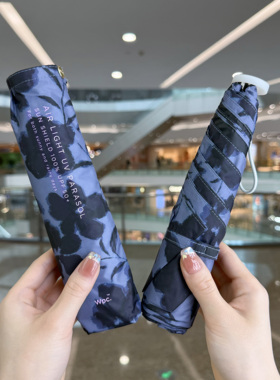 日本Wpc.花影超轻120g空气三折遮阳伞黑胶羽毛晴雨防晒紫外太阳伞