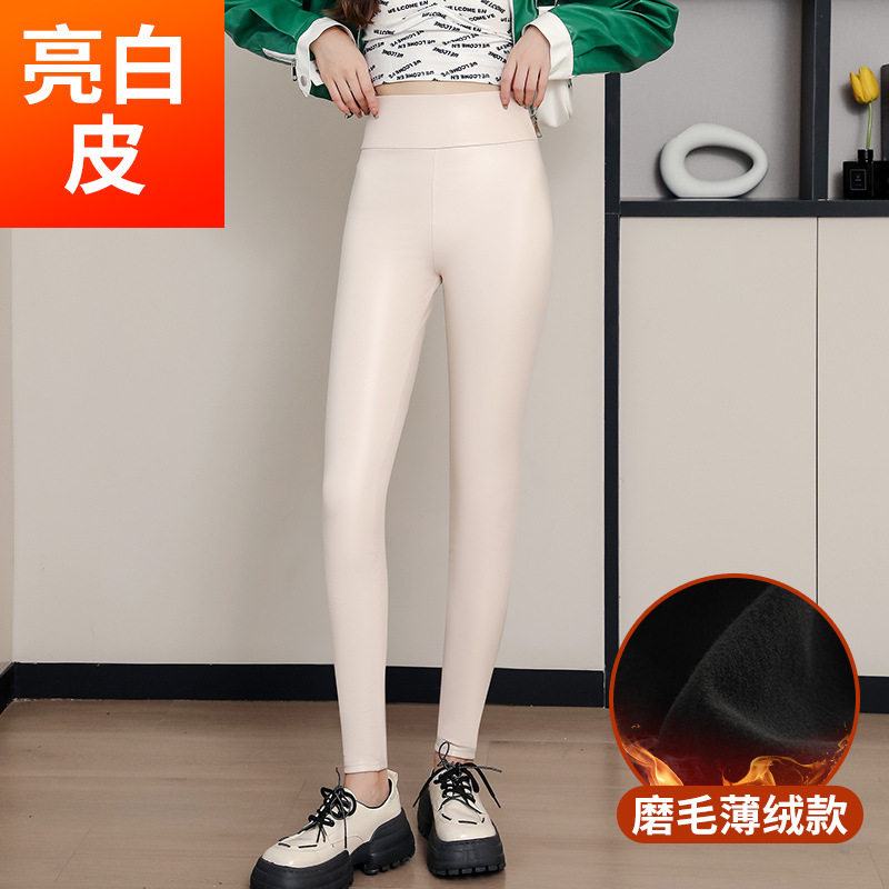 皮裤女外穿防水保暖高腰加绒加厚加大码胖mmPU皮薄款弹力打底裤子