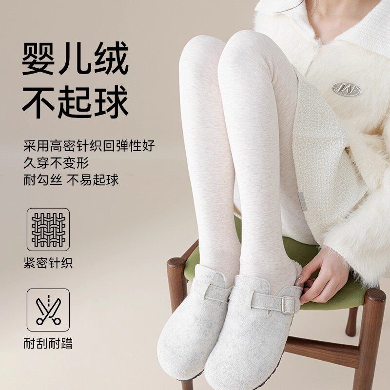 秋冬季连裤袜加绒加厚保暖微压塑身收腹显瘦格雷系竖条纹打底裤袜