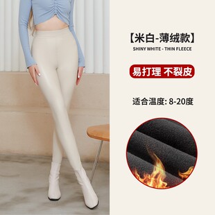 高腰皮裤女加绒加厚保暖外穿冬季妈妈打底裤加肥加大码弹力大小脚