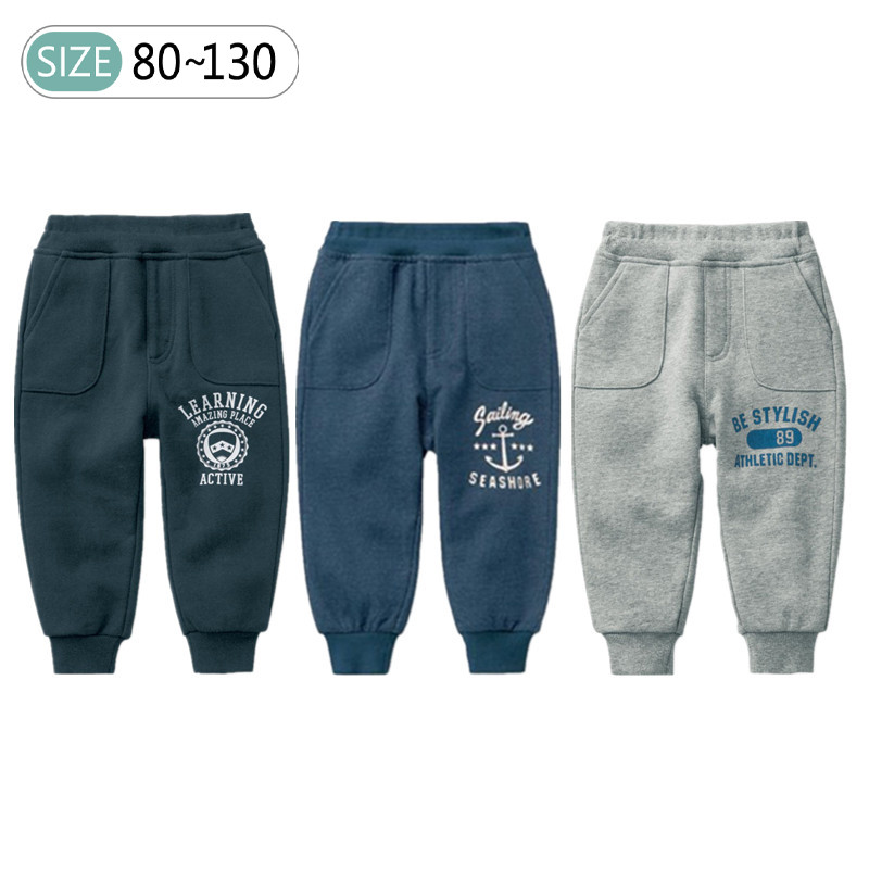 出口日本春秋季纯棉毛圈收腿裤子