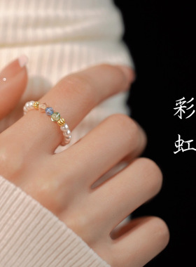 S925纯银彩色琉璃施家珍珠戒指小众高级感小清晰百搭设计ins指环