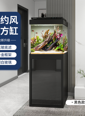 超白底过滤玻璃60方缸黑色