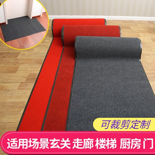 进门地垫入户门门垫家用门口吸尘