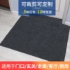 Товары от 布拉格店