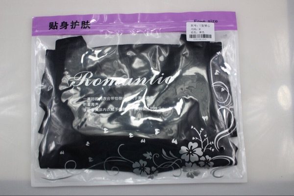 Corset amincissant - Ref 700906 Image 3