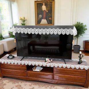 家用电视机长条蕾丝盖巾开机不取挂式坐式通用液晶电视罩2025新品