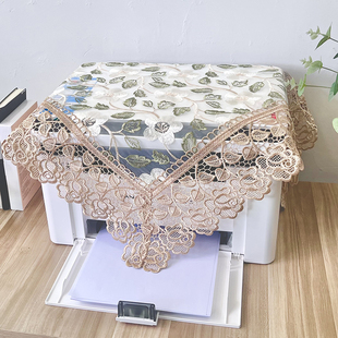 蕾丝打印机盖巾简约办公复印机电脑防尘罩盖布家用投影仪床头柜罩