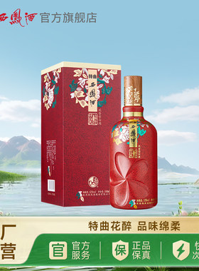 西凤酒52度特曲花醉单瓶500ml