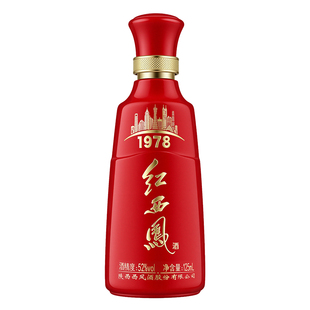 高端凤香纯粮白酒125ml 西凤酒52度红西凤1978 官方正品