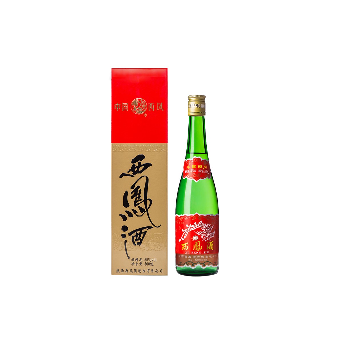 【闪购派样】西凤酒55度绿瓶高脖凤香纯粮官方正品凤香白酒