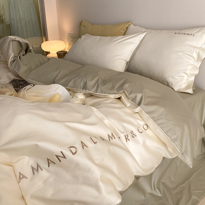 轻奢简约100s长绒棉四件套纯全棉字母刺绣撞色被套床单笠北欧床品