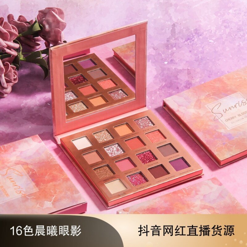 凯诺品牌16色眼影盘珠光哑光沙漠玫瑰眼影闪粉亮片仙女盘在类目 彩妆/香水/美妆工具, 眼影中 - 来自Buy2taobao.com提供专业的淘宝代购服务