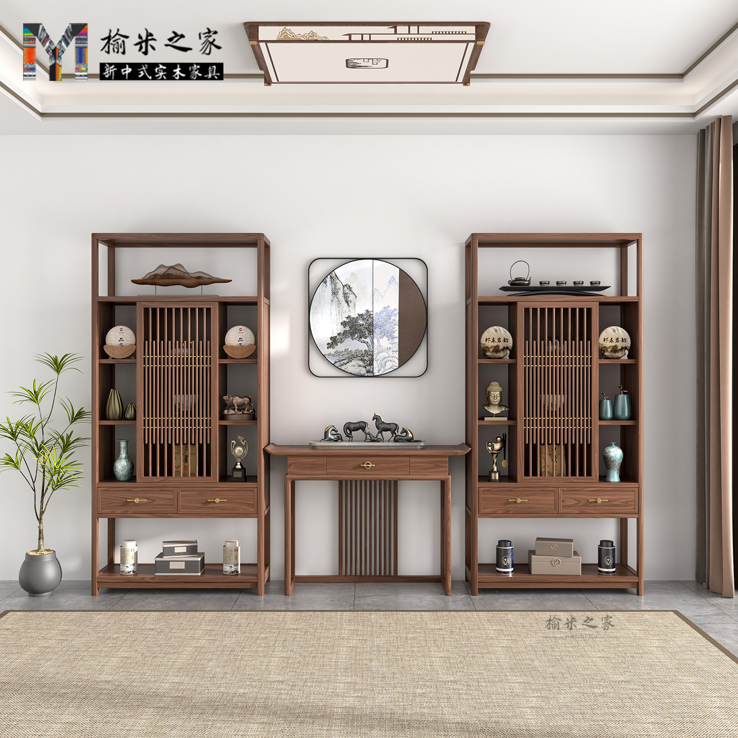 新中式实木博古架多宝格办公室展示柜书架北美黑胡桃木茶室置物架