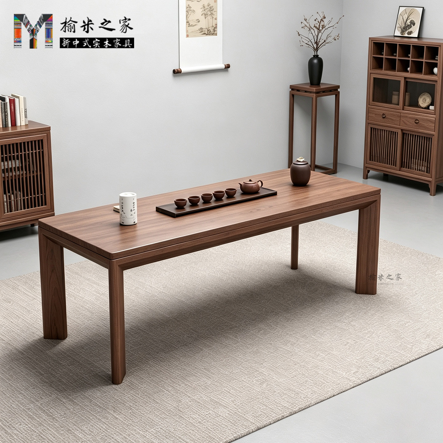北美黑胡桃木茶桌餐桌罗奈马桌图片