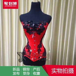 新款复古收腹束腰哥特式钢骨腰封宫廷马甲corset塑身收腹紧身衣