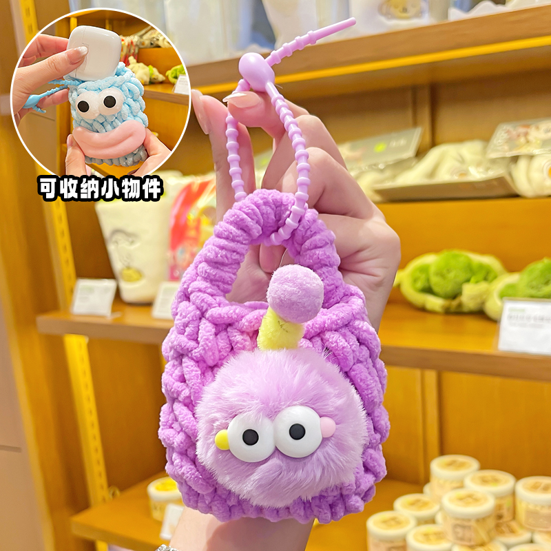 毛线钩织零钱包可爱卡通毛绒公仔钥匙扣精致挂件送闺蜜小礼物情侣