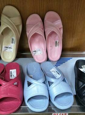 日本长明无味舒适抑菌防滑拖鞋