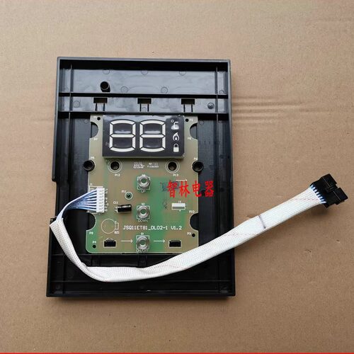 适用万和热水器 JSLQ21-615T13 JSQ20-610J12按键板显示器板