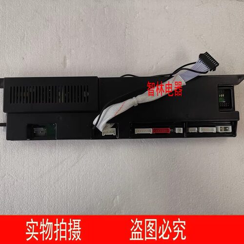 适用万和热水器JSQ10CPSP JSQ25-13ST18  SG 13SV18 16主板控制器