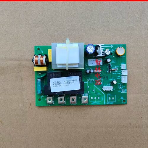 适用万和太阳能热水器 FBD80A FBD100A FBD100A  TJ-FBD100B 主板