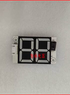 适用万和电热水器E40 50 60 80-EM30-20 DS50EM30_DL01 显示板