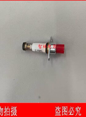 适用万和灶具配件 B3-20Y-B18Z C3-L12 C1-L06  灶具电磁阀