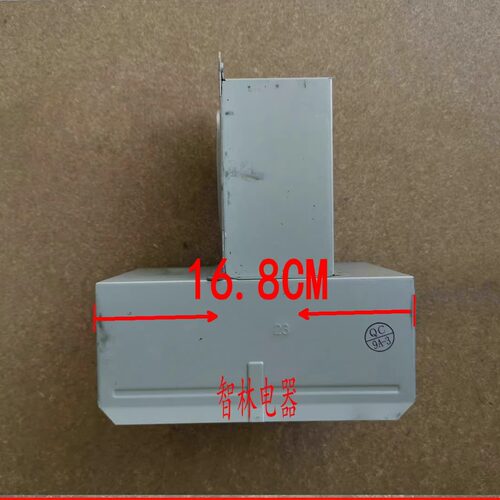适用万和热水器JSQ20-10ET17 ET15 ET16 ET18 ET81 13N10 集烟罩