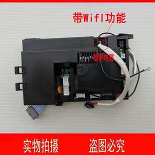 380W13 适用万和热水器 380W16 385J13电脑板主板控制器 JSQ30