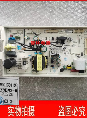 适用万家乐热水器 JSQ26-13Z8 RQ13Z8DN2 JSQ30-16Z8电脑板 主板