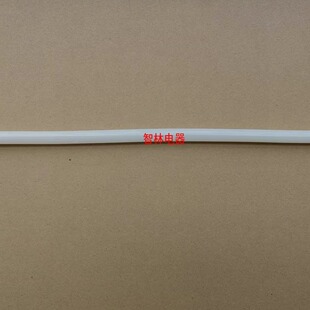 EV56冷凝 适用万和热水器JSQ18 胶管 EV36 12EV26 10EV26