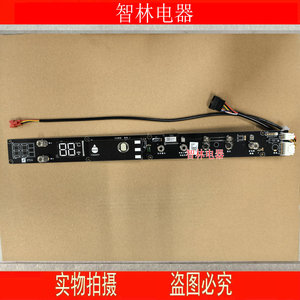 适用万和电热水器 E60-R8D1-30 E80-R8D1-30 触摸显示屏