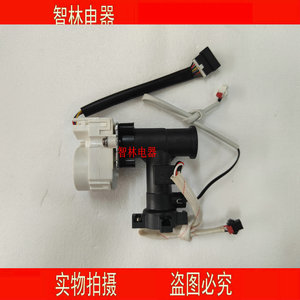 适用万和热水器WME5W16 WME5W13 ME5D13 JSQ30-ME5D16 水比例