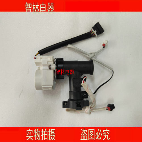 适用万和热水器WME5W16 WME5W13 ME5D13 JSQ30-ME5D16 水比例
