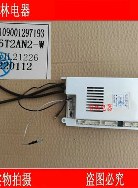 适用万家乐热水器JSQ26-13T2 109001297193 RQ16T2AN2-W主控制器