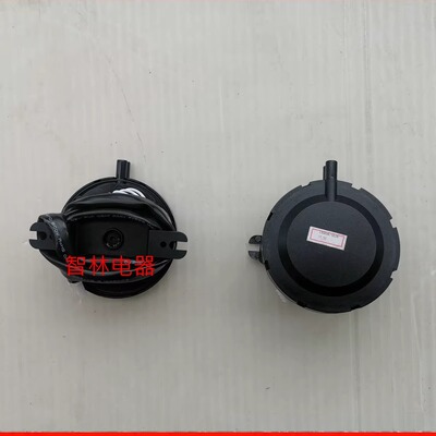 适用万和油烟机J12A 130X08C MT86A 715A X12A风压传感器风压开关