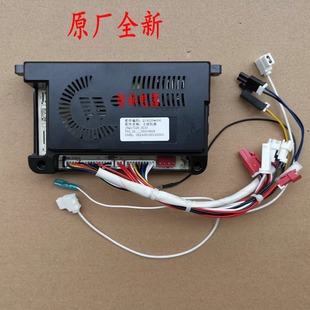 适用万和热水器JSQ27-14G20 14Y4 14G7 17G7主板控制器