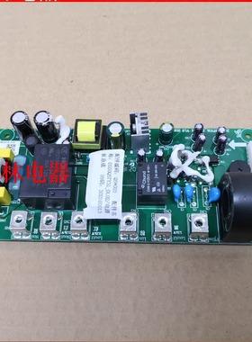 适用万和热水器E40/E50/E60/E65-Q5TY31 EY51-33/DS50Q5TY31主板