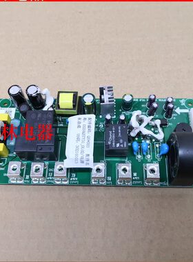 适用万和热水器E40/E50/E60/E65-Q5TY31 EY51-33/DS50Q5TY31主板