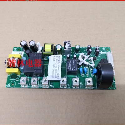 适用万和热水器E40/E50/E60/E65-Q5TY31 EY51-33/DS50Q5TY31主板